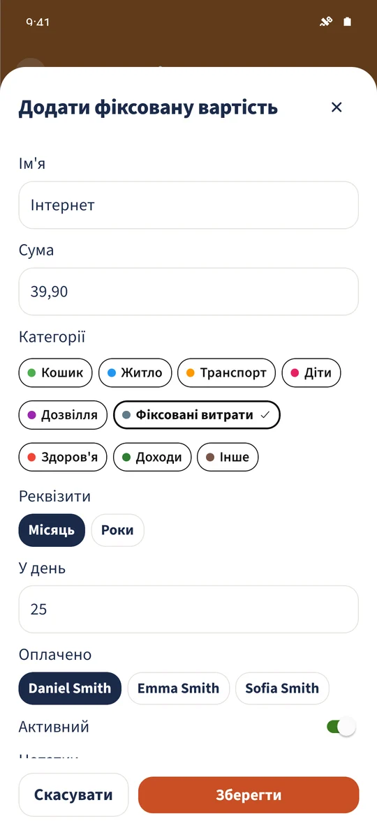 Наявний інтернет задано як €39,90 у постійних витратах із щомісячним повторенням 25 числа.
